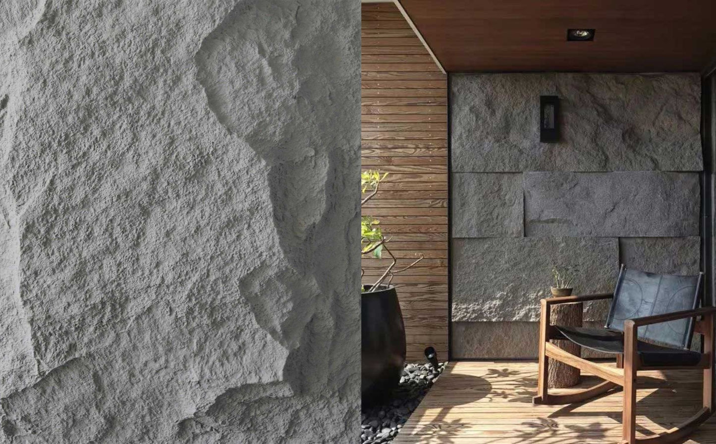 PU Stone | Dark Gray (per pc)